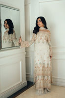 Picture of Sumaira
