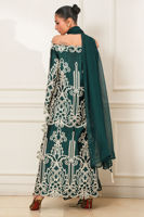 Picture of Raya Green
