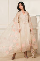 Picture of Shiza