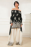 Picture of Fiza